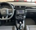 купить новое авто Ситроен С3 2024 года от официального дилера Автодрайв-Альянс Ситроен фото