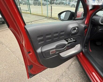 Ситроен С3, объемом двигателя 1.2 л и пробегом 1 тыс. км за 19490 $, фото 11 на Automoto.ua