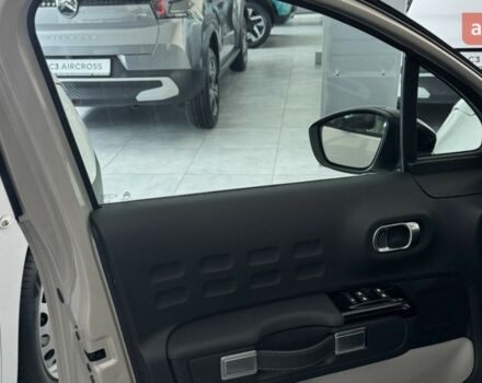 купить новое авто Ситроен С3 2024 года от официального дилера Авто-Шанс Ситроен фото