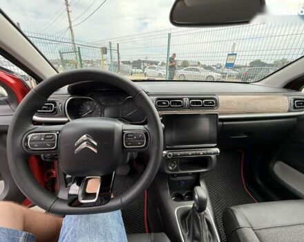 Ситроен С3, объемом двигателя 1.2 л и пробегом 1 тыс. км за 19490 $, фото 19 на Automoto.ua