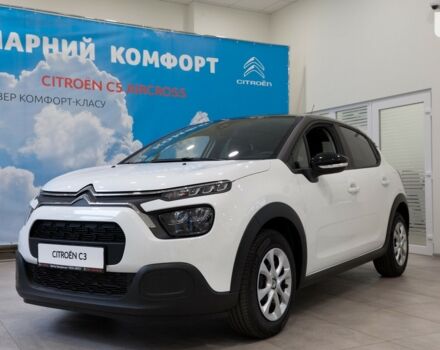 купити нове авто Сітроен С3 2024 року від офіційного дилера CITROËN ЛІОН АВТО Сітроен фото