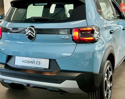 Ситроен С3, объемом двигателя 1.2 л и пробегом 0 тыс. км за 18100 $, фото 10 на Automoto.ua