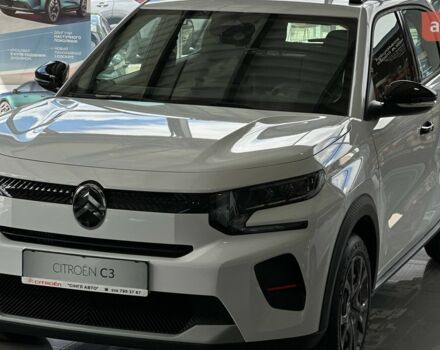 Ситроен С3, объемом двигателя 1.2 л и пробегом 0 тыс. км за 17923 $, фото 1 на Automoto.ua