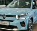 Ситроен С3, объемом двигателя 1.2 л и пробегом 0 тыс. км за 18100 $, фото 3 на Automoto.ua