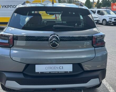 купить новое авто Ситроен С3 2025 года от официального дилера Автодрайв-Альянс Ситроен фото