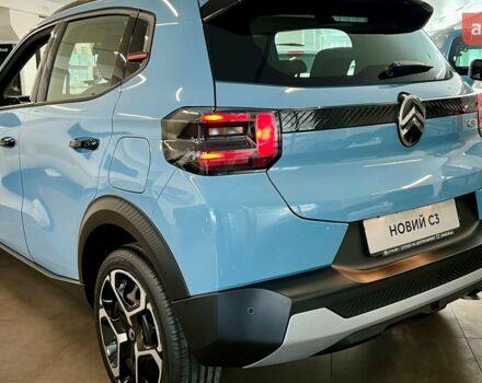 Ситроен С3, объемом двигателя 1.2 л и пробегом 0 тыс. км за 18100 $, фото 11 на Automoto.ua