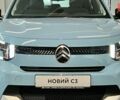 Ситроен С3, объемом двигателя 1.2 л и пробегом 0 тыс. км за 18434 $, фото 1 на Automoto.ua