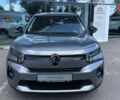 купить новое авто Ситроен С3 2025 года от официального дилера Автодрайв-Альянс Ситроен фото