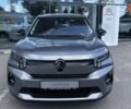 купить новое авто Ситроен С3 2025 года от официального дилера Автодрайв-Альянс Ситроен фото