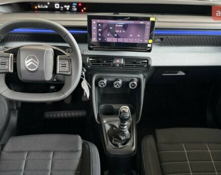 Ситроен С3, объемом двигателя 1.2 л и пробегом 0 тыс. км за 18421 $, фото 11 на Automoto.ua