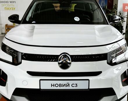 Ситроен С3 2025 года купить новое авто Ситроен С3 2025 года от официального дилера Автоцентр AUTO.RIA Ситроен фото