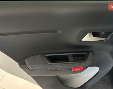 купить новое авто Ситроен С3 2025 года от официального дилера Автодрайв-Альянс Ситроен фото