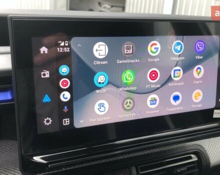 купить новое авто Ситроен С3 2025 года от официального дилера Автоцентр Черкаси Ситроен фото