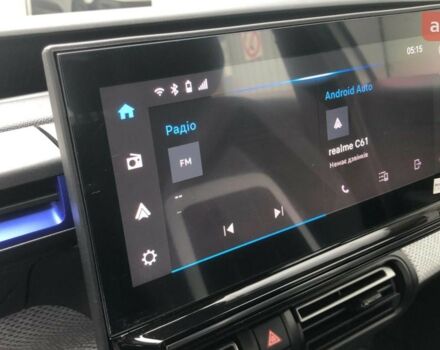 купить новое авто Ситроен С3 2025 года от официального дилера Автоцентр Черкаси Ситроен фото