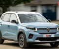 Ситроен С3, объемом двигателя 1.2 л и пробегом 0 тыс. км за 23812 $, фото 1 на Automoto.ua
