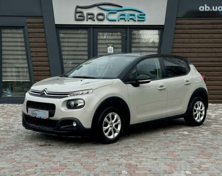 Ситроен С3, объемом двигателя 0 л и пробегом 100 тыс. км за 9999 $, фото 1 на Automoto.ua
