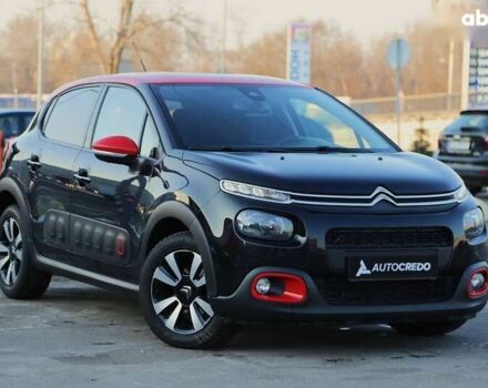 Ситроен С3, объемом двигателя 1.2 л и пробегом 45 тыс. км за 15500 $, фото 1 на Automoto.ua