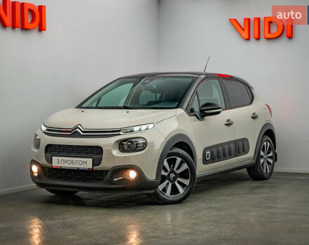Сітроен С3, об'ємом двигуна 1.2 л та пробігом 62 тис. км за 13018 $, фото 1 на Automoto.ua