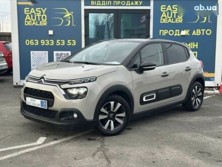 Ситроен С3, объемом двигателя 1.2 л и пробегом 47 тыс. км за 15990 $, фото 1 на Automoto.ua