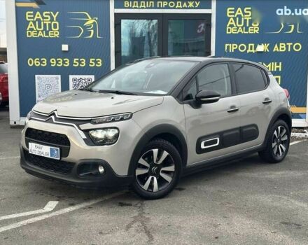 Ситроен С3, объемом двигателя 1.2 л и пробегом 47 тыс. км за 15990 $, фото 1 на Automoto.ua