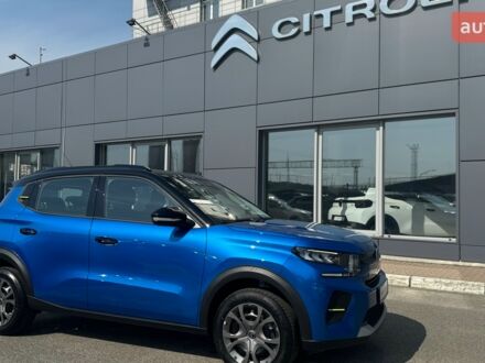 Ситроен С3 2025 в Киеве на Automoto.ua Ситроен С3, объемом двигателя 1.2 л и пробегом 0 тыс. км за 18565 $, фото 1 на Automoto.ua