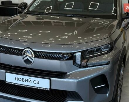 купить новое авто Ситроен С3 2025 года от официального дилера Авто-Шанс Ситроен фото