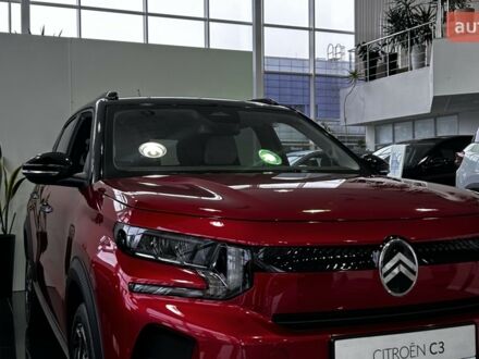 Ситроен С3, объемом двигателя 0 л и пробегом 0 тыс. км за 21955 $, фото 1 на Automoto.ua