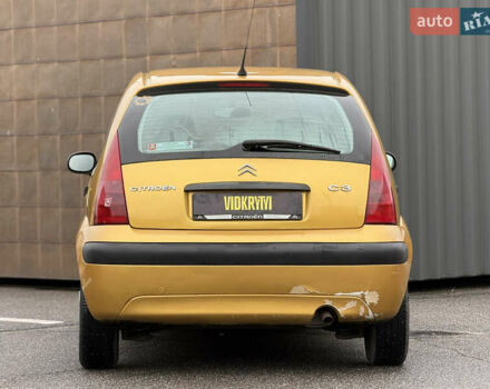 Желтый Ситроен С3, объемом двигателя 1.36 л и пробегом 273 тыс. км за 2499 $, фото 13 на Automoto.ua