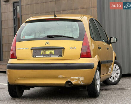 Желтый Ситроен С3, объемом двигателя 1.36 л и пробегом 273 тыс. км за 2499 $, фото 15 на Automoto.ua