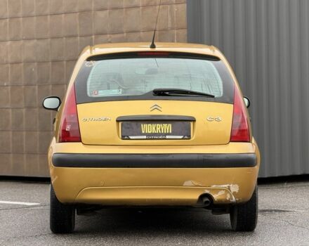 Желтый Ситроен С3, объемом двигателя 1.4 л и пробегом 273 тыс. км за 2499 $, фото 7 на Automoto.ua