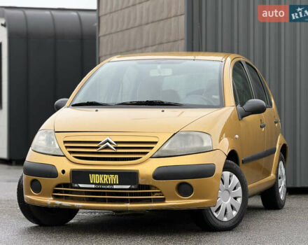 Желтый Ситроен С3, объемом двигателя 1.36 л и пробегом 273 тыс. км за 2499 $, фото 1 на Automoto.ua