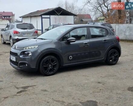 Серый Ситроен С3, объемом двигателя 1.2 л и пробегом 133 тыс. км за 9555 $, фото 5 на Automoto.ua