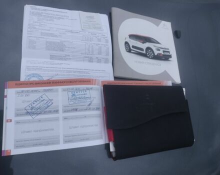 Ситроен С3 2017 в Миргороде на Automoto.ua Серый Ситроен С3, объемом двигателя 1.2 л и пробегом 114 тыс. км за 9900 $, фото 8 на Automoto.ua