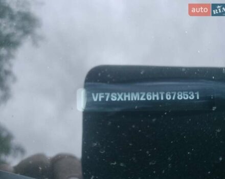 Ситроен С3 2017 в Миргороде на Automoto.ua Серый Ситроен С3, объемом двигателя 1.2 л и пробегом 115 тыс. км за 9900 $, фото 2 на Automoto.ua