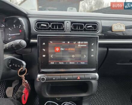 Серый Ситроен С3, объемом двигателя 1.2 л и пробегом 133 тыс. км за 9555 $, фото 22 на Automoto.ua