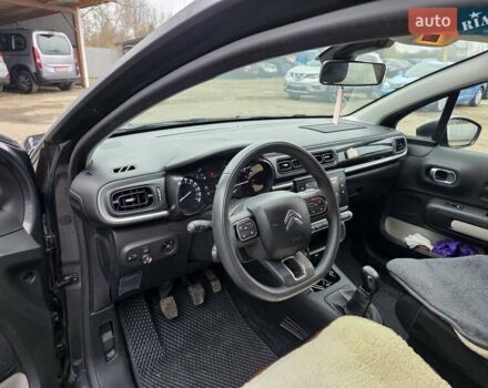 Серый Ситроен С3, объемом двигателя 1.2 л и пробегом 133 тыс. км за 9555 $, фото 15 на Automoto.ua