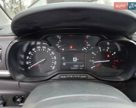 Серый Ситроен С3, объемом двигателя 1.2 л и пробегом 133 тыс. км за 9555 $, фото 19 на Automoto.ua