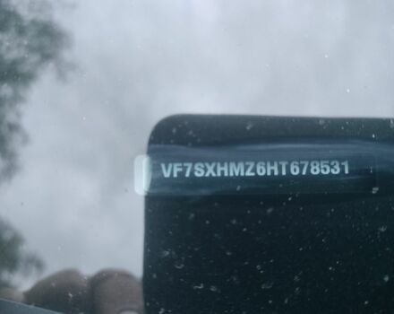 Ситроен С3 2017 в Миргороде на Automoto.ua Серый Ситроен С3, объемом двигателя 1.2 л и пробегом 114 тыс. км за 9900 $, фото 7 на Automoto.ua