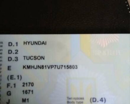 Серый Ситроен С3, объемом двигателя 1.2 л и пробегом 133 тыс. км за 9555 $, фото 1 на Automoto.ua