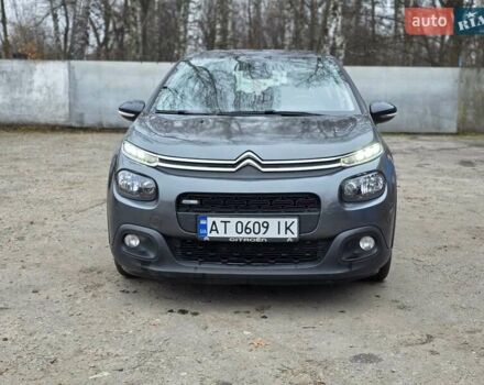 Серый Ситроен С3, объемом двигателя 1.2 л и пробегом 133 тыс. км за 9555 $, фото 11 на Automoto.ua