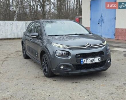 Серый Ситроен С3, объемом двигателя 1.2 л и пробегом 133 тыс. км за 9555 $, фото 2 на Automoto.ua