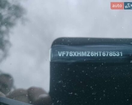 Ситроен С3 2017 в Миргороде на Automoto.ua Серый Ситроен С3, объемом двигателя 1.2 л и пробегом 115 тыс. км за 9900 $, фото 10 на Automoto.ua