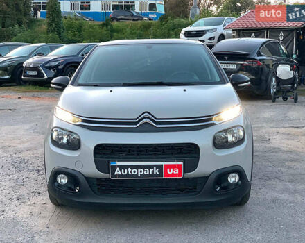 Ситроен С3 2019 в Виннице на Automoto.ua Серый Ситроен С3, объемом двигателя 1.2 л и пробегом 114 тыс. км за 9790 $, фото 33 на Automoto.ua