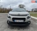 Ситроен С3 2019 в Красноград на Automoto.ua Серый Ситроен С3, объемом двигателя 1.2 л и пробегом 59 тыс. км за 10200 $, фото 8 на Automoto.ua