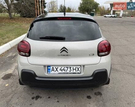 Ситроен С3 2019 в Красноград на Automoto.ua Серый Ситроен С3, объемом двигателя 1.2 л и пробегом 59 тыс. км за 10200 $, фото 3 на Automoto.ua
