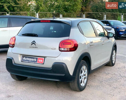 Ситроен С3 2019 в Виннице на Automoto.ua Серый Ситроен С3, объемом двигателя 1.2 л и пробегом 114 тыс. км за 9790 $, фото 4 на Automoto.ua