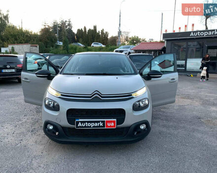 Ситроен С3 2019 в Виннице на Automoto.ua Серый Ситроен С3, объемом двигателя 1.2 л и пробегом 114 тыс. км за 9790 $, фото 13 на Automoto.ua