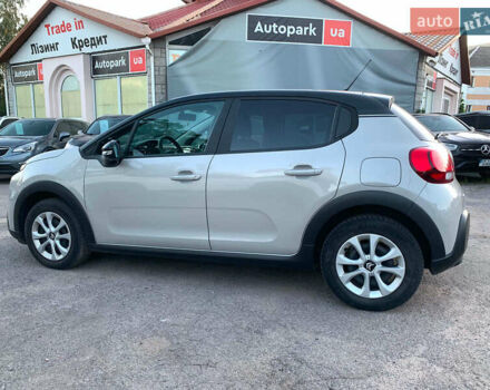 Ситроен С3 2019 в Виннице на Automoto.ua Серый Ситроен С3, объемом двигателя 1.2 л и пробегом 114 тыс. км за 9790 $, фото 7 на Automoto.ua