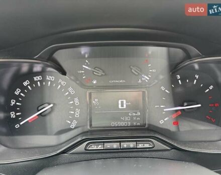 Ситроен С3 2019 в Красноград на Automoto.ua Серый Ситроен С3, объемом двигателя 1.2 л и пробегом 59 тыс. км за 10200 $, фото 11 на Automoto.ua