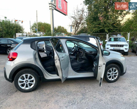 Ситроен С3 2019 в Виннице на Automoto.ua Серый Ситроен С3, объемом двигателя 1.2 л и пробегом 114 тыс. км за 9790 $, фото 16 на Automoto.ua